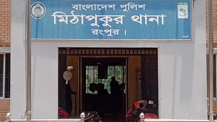 রংপুরে ‘ডিবি পুলিশ’ পরিচয়ে হোটেলে ওঠা ব্যক্তির মরদেহ উদ্ধার